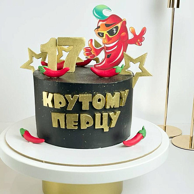 "Крутому перцу" купить - златоуст.сладкоежкин.рф
