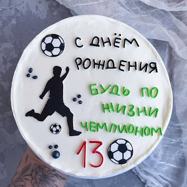 "Чемпион" купить - златоуст.сладкоежкин.рф
