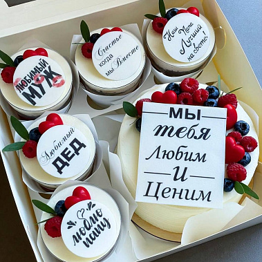 "Вкусная забота" купить - златоуст.сладкоежкин.рф
