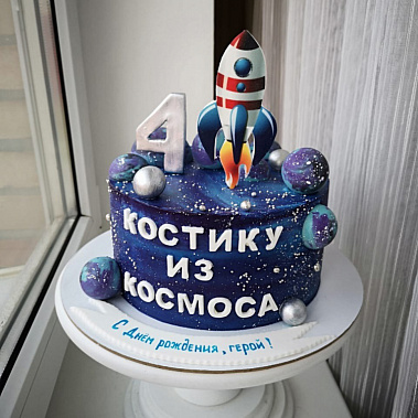 Торт "Из космоса" купить - златоуст.сладкоежкин.рф
